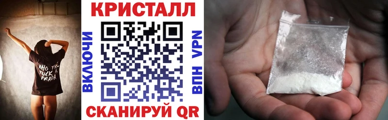 Amphetamine 97%  сколько стоит  Рыбное 
