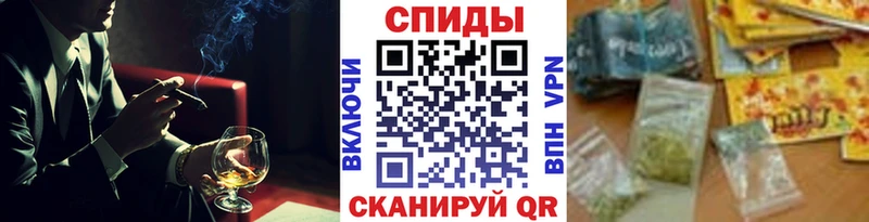купить наркотики сайты  Рыбное  Бутират BDO 33% 