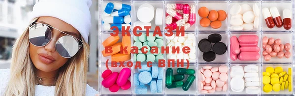 spice Няндома