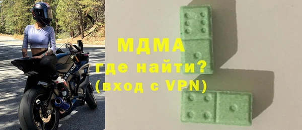 кокаин колумбия Алексин