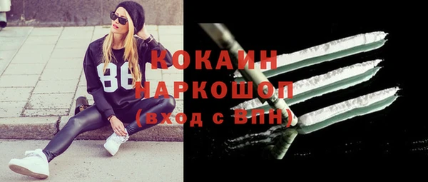ешки Алексеевка