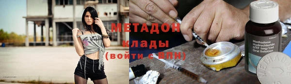 кокаин колумбия Алексин