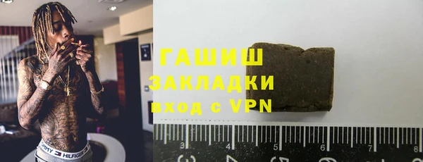 кокаин колумбия Алексин