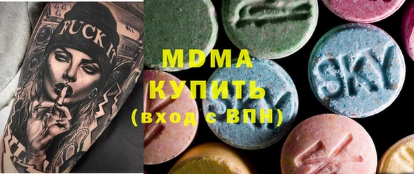 кокаин колумбия Алексин