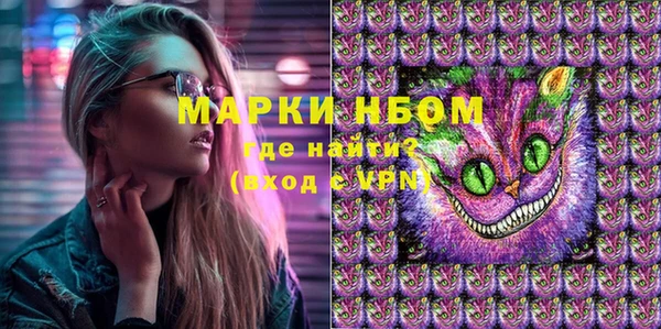 ешки Алексеевка