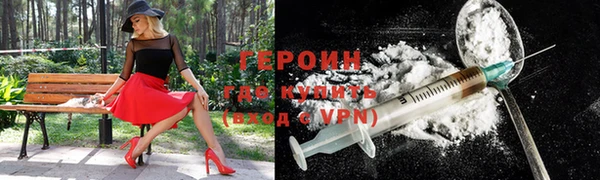 кокаин колумбия Алексин