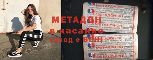 кокаин колумбия Алексин