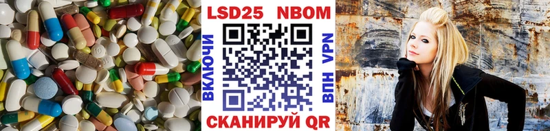 где купить   Рыбное  Лсд 25 экстази ecstasy 