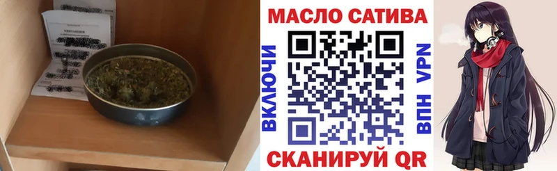 hydra зеркало  наркота  Рыбное  ТГК вейп с тгк 
